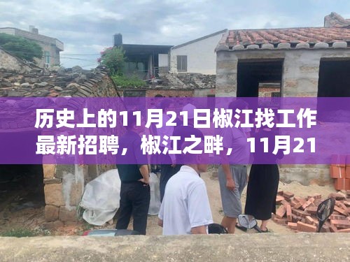 售后服务 第501页