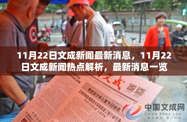 张牙舞爪 第41页
