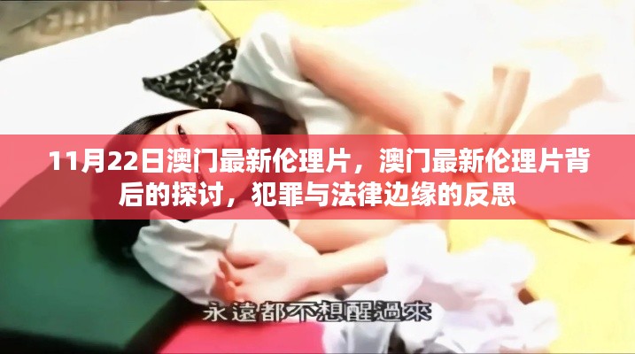 办公设备 第495页