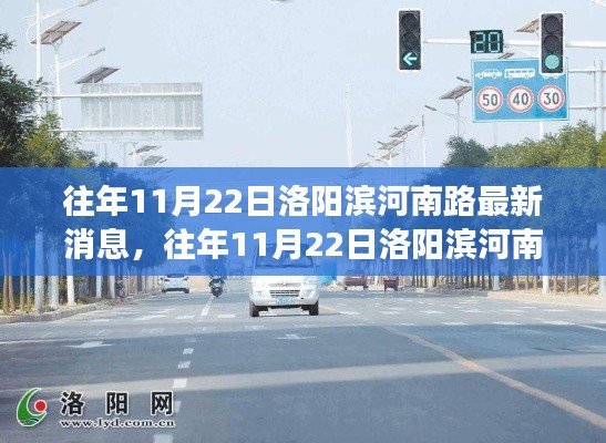 购物车 第494页