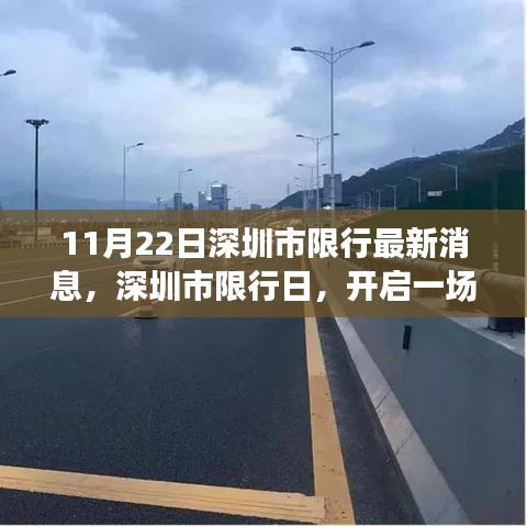 售后服务 第499页