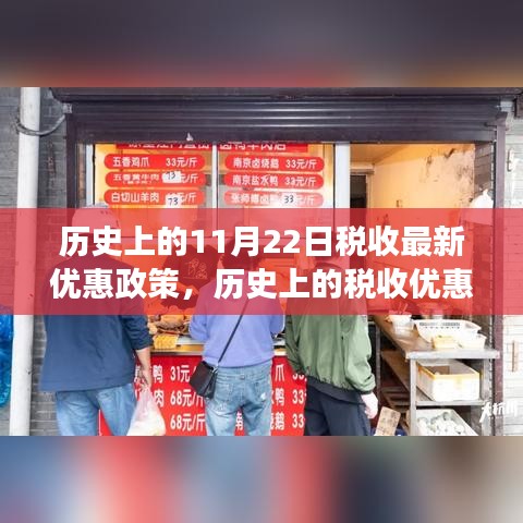 平板电脑 第496页