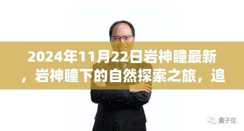 购物车 第492页