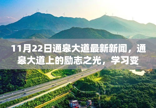 售后服务 第524页