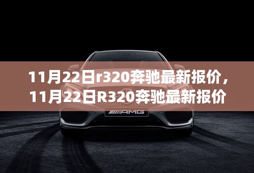 电视机 第524页