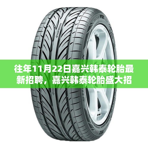 办公设备 第491页