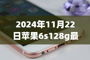 投影仪 第507页