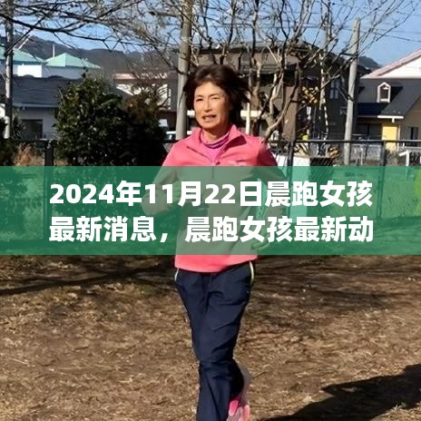 平板电脑 第493页