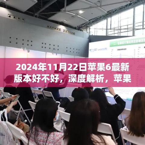 电视机 第522页