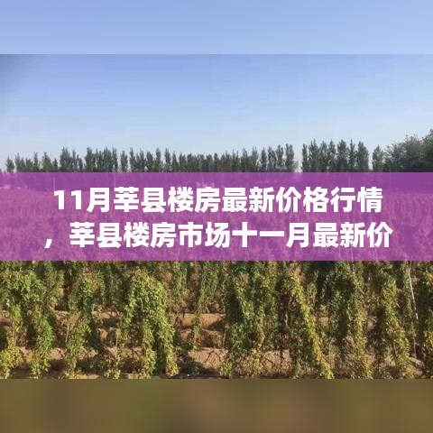 办公设备 第489页