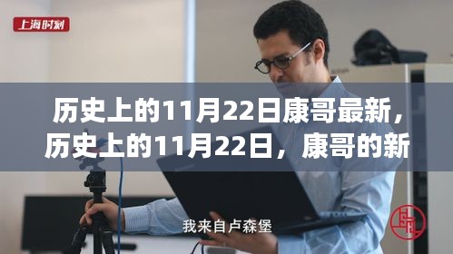 售后服务 第494页