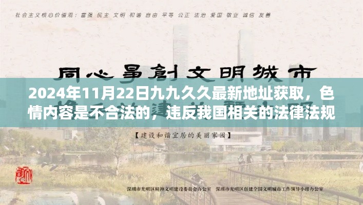 售后服务 第493页