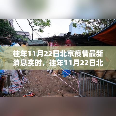 张牙舞爪 第39页