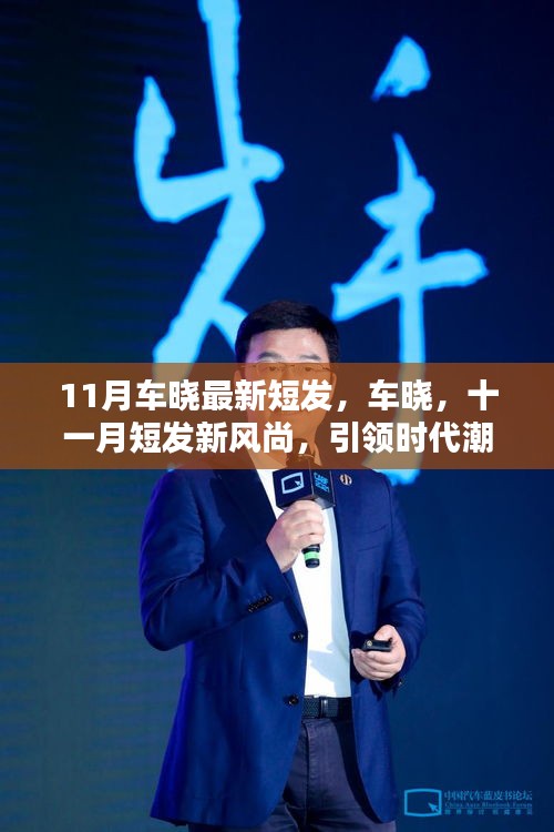 办公设备 第487页