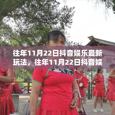 电视机 第492页