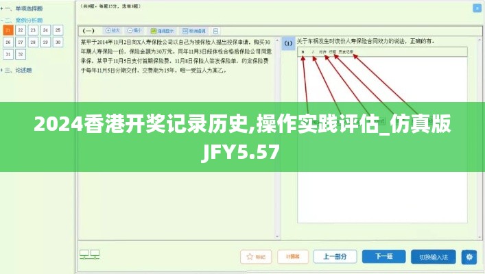 平板电脑 第487页