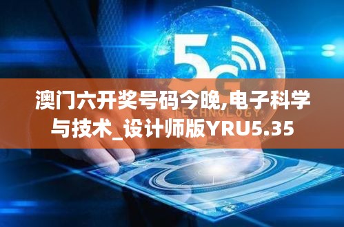 没精打采 第34页
