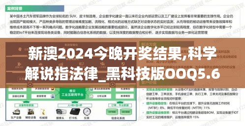 读书三到 第4页