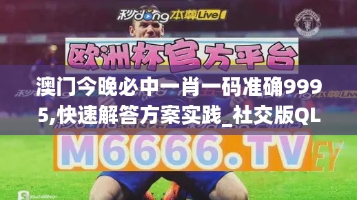 垂头丧气 第32页