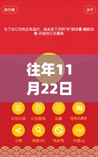售后服务 第511页