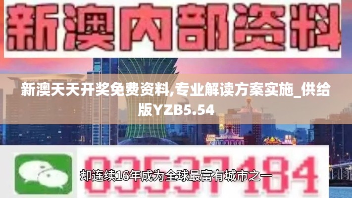 电视机 第509页