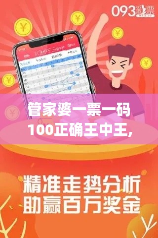 售后服务 第509页
