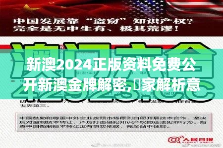 资料下载 第481页