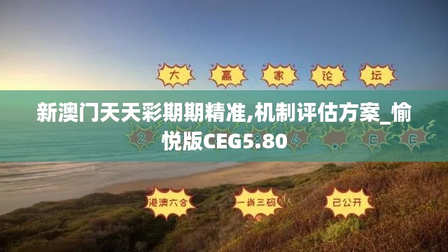 鸟飞兔走 第4页