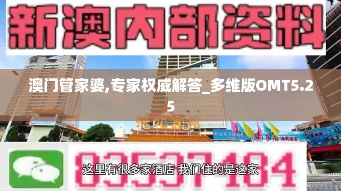 售后服务 第508页