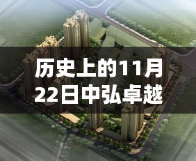 悠然自得 第35页