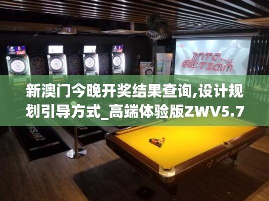 夫妻本是同 第5页