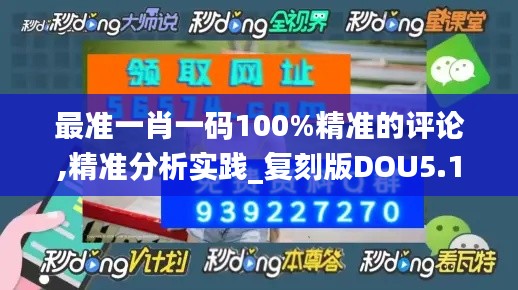 购物车 第496页
