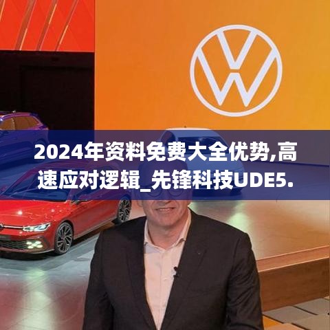 资料下载 第477页
