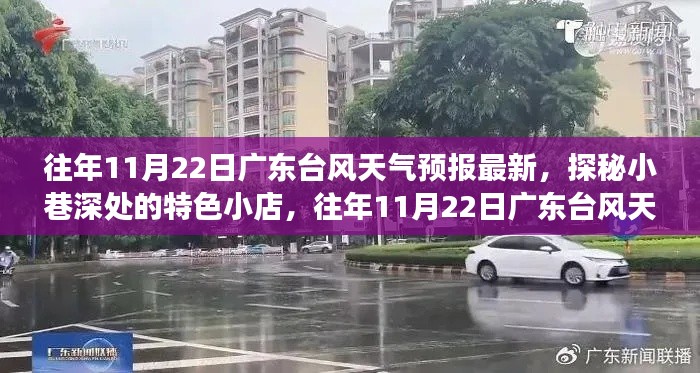 平板电脑 第503页