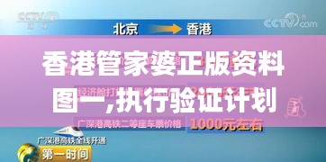 张袂如阴 第4页
