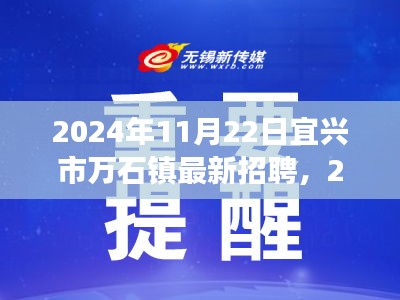 张牙舞爪 第38页