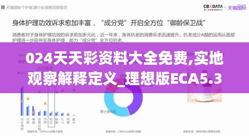 资料下载 第501页