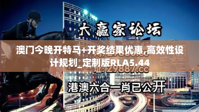 无独有偶 第4页