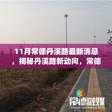 售后服务 第497页