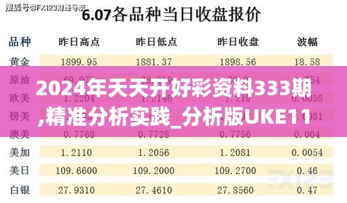 资料下载 第496页