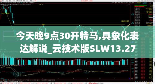 笃学好古 第4页