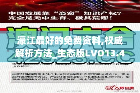 售后服务 第494页