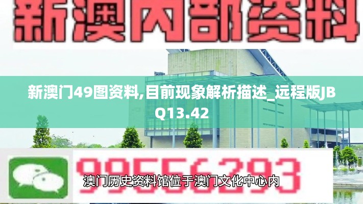 林下风范 第4页