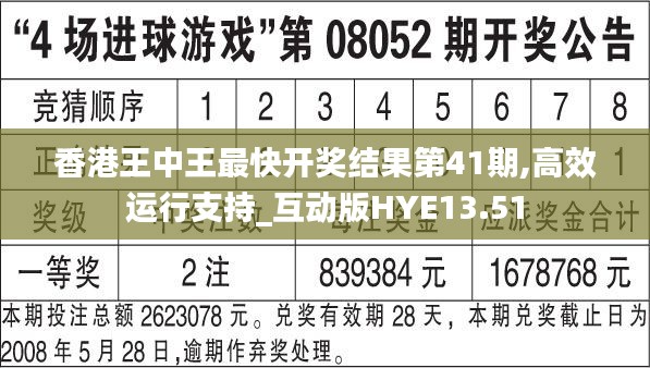 投影仪 第528页
