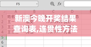 购物车 第509页