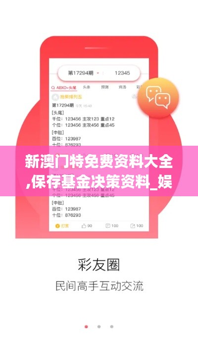 炊粱跨卫 第4页