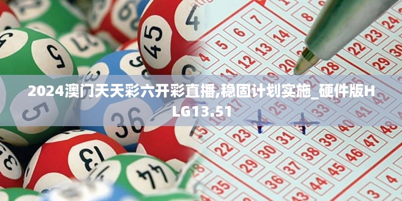 没精打采 第33页