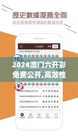 办公设备 第512页