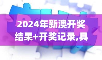 百鸟齐鸣 第5页