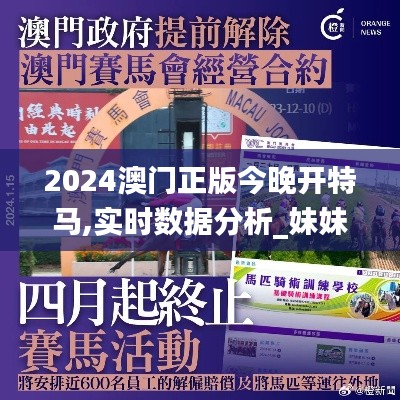 七上八下 第5页
